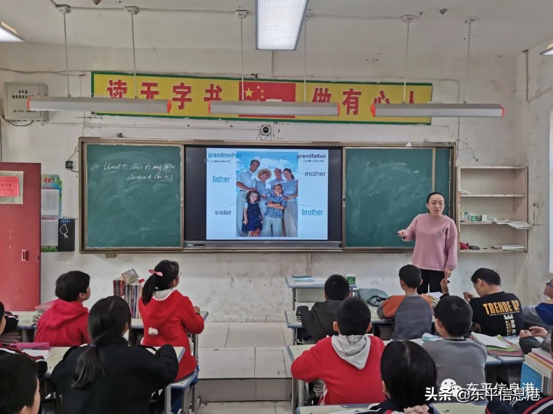 抓教研促教学的好措施,针对教学能力的精准教研活动思路