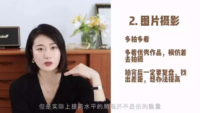 求职学到东西,求职干货大全