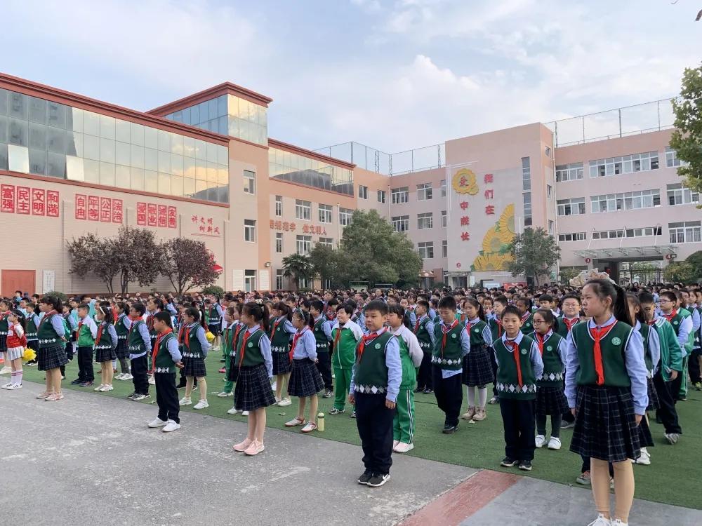 小学足球文化节开幕式,开封县街小学足球赛2024年