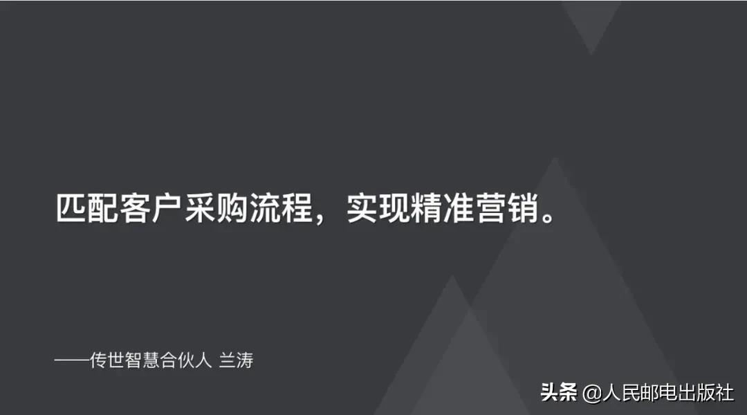 华为狼性文化的优缺点,华为狼性文化视频