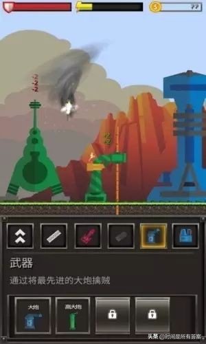 考虑智商的游戏,有智商的游戏