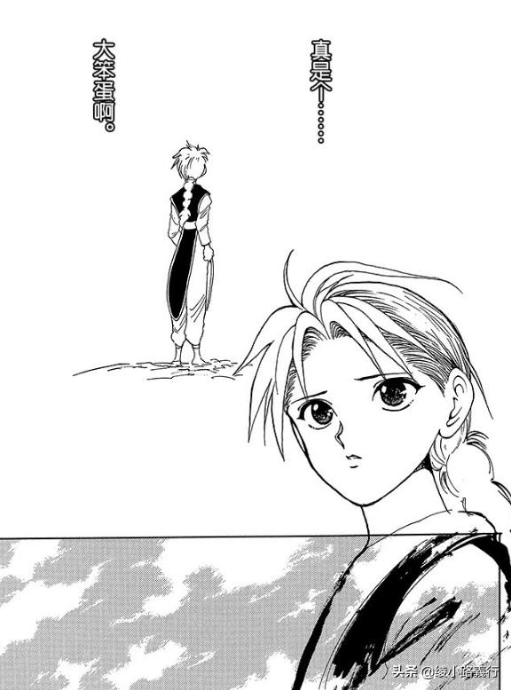 幻海复活幽游白书,幻海幽游白书试炼