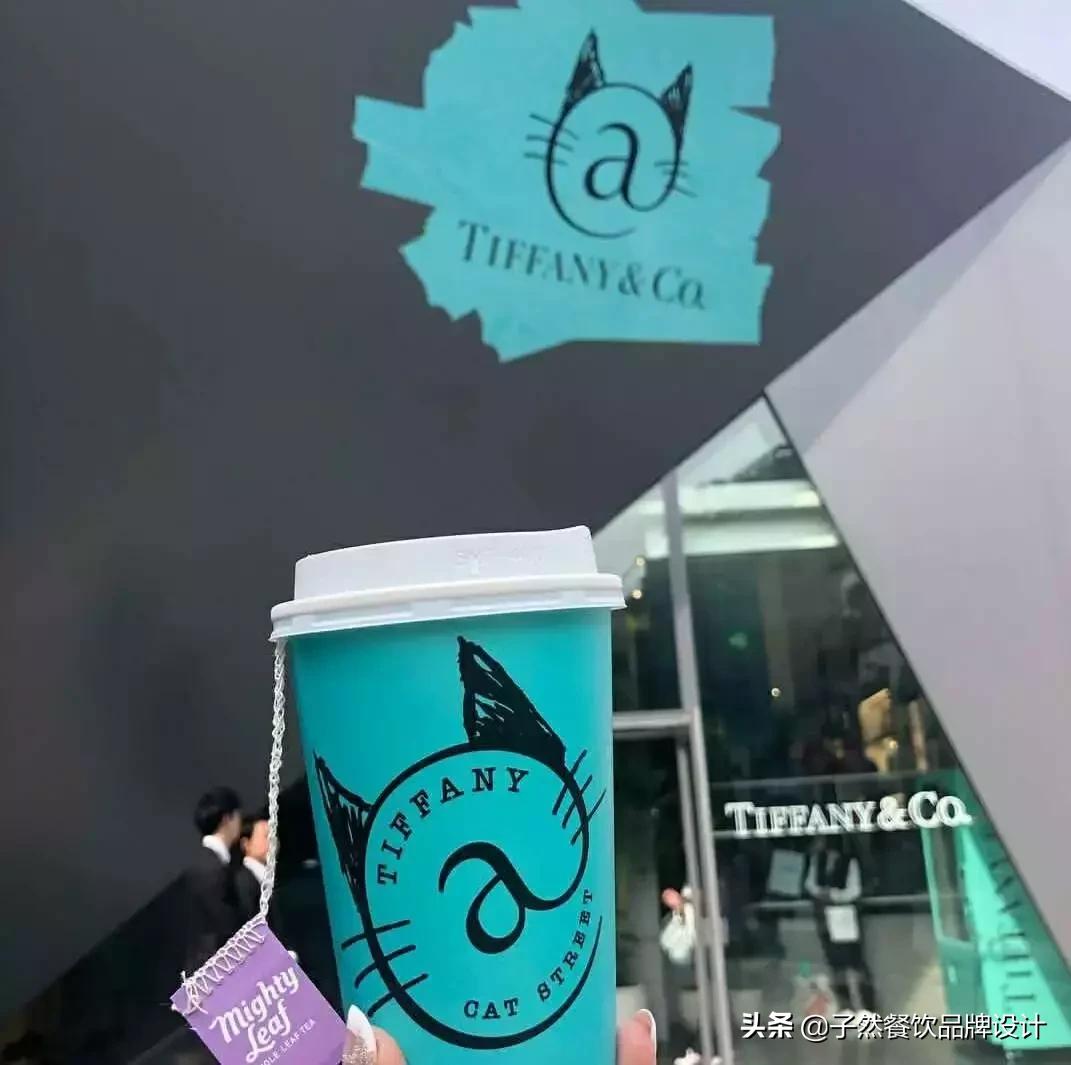 tiffany东京,蒂凡尼的早餐tiffany