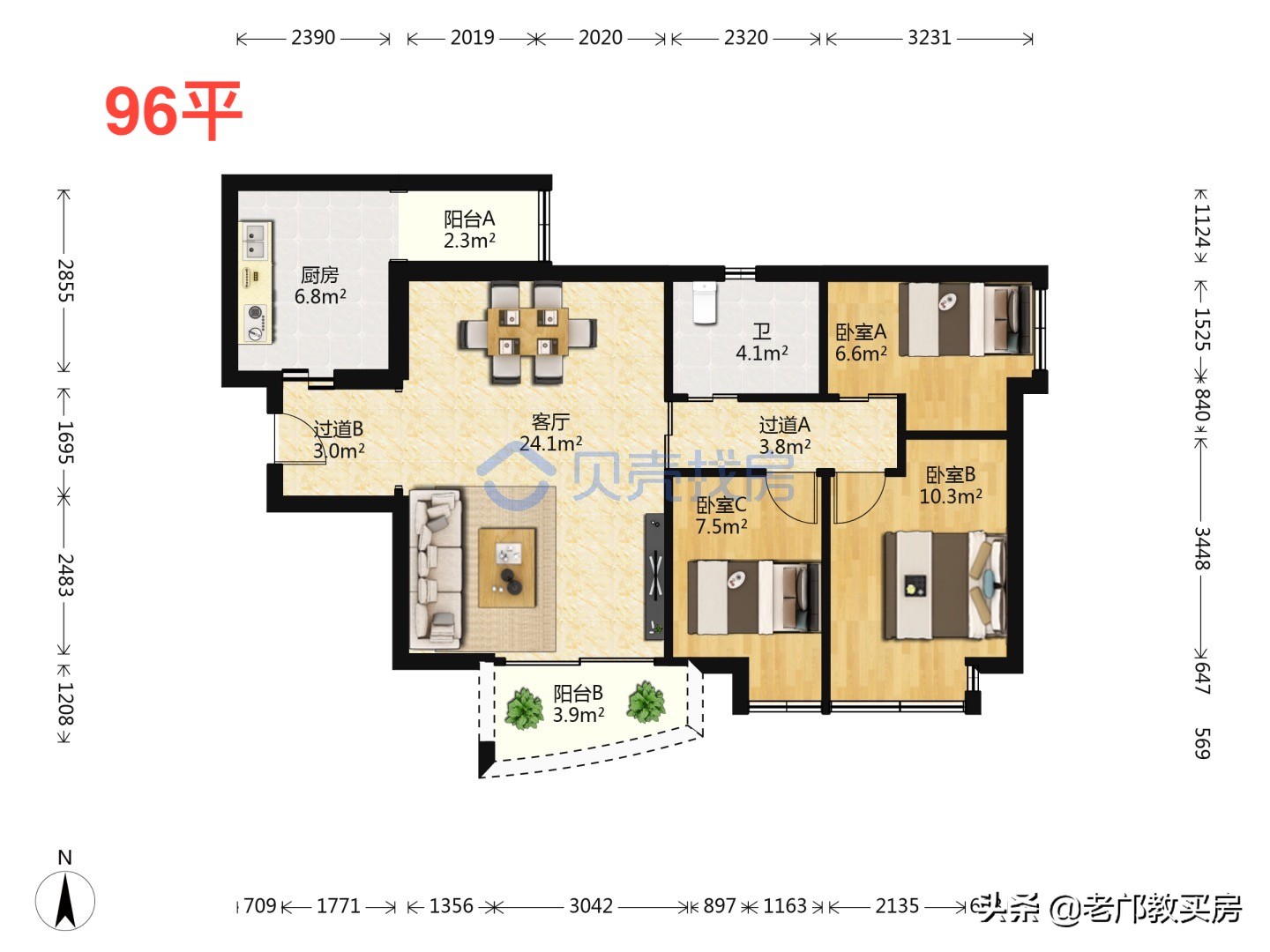 实验小学被打事件,实验小学发飙现场