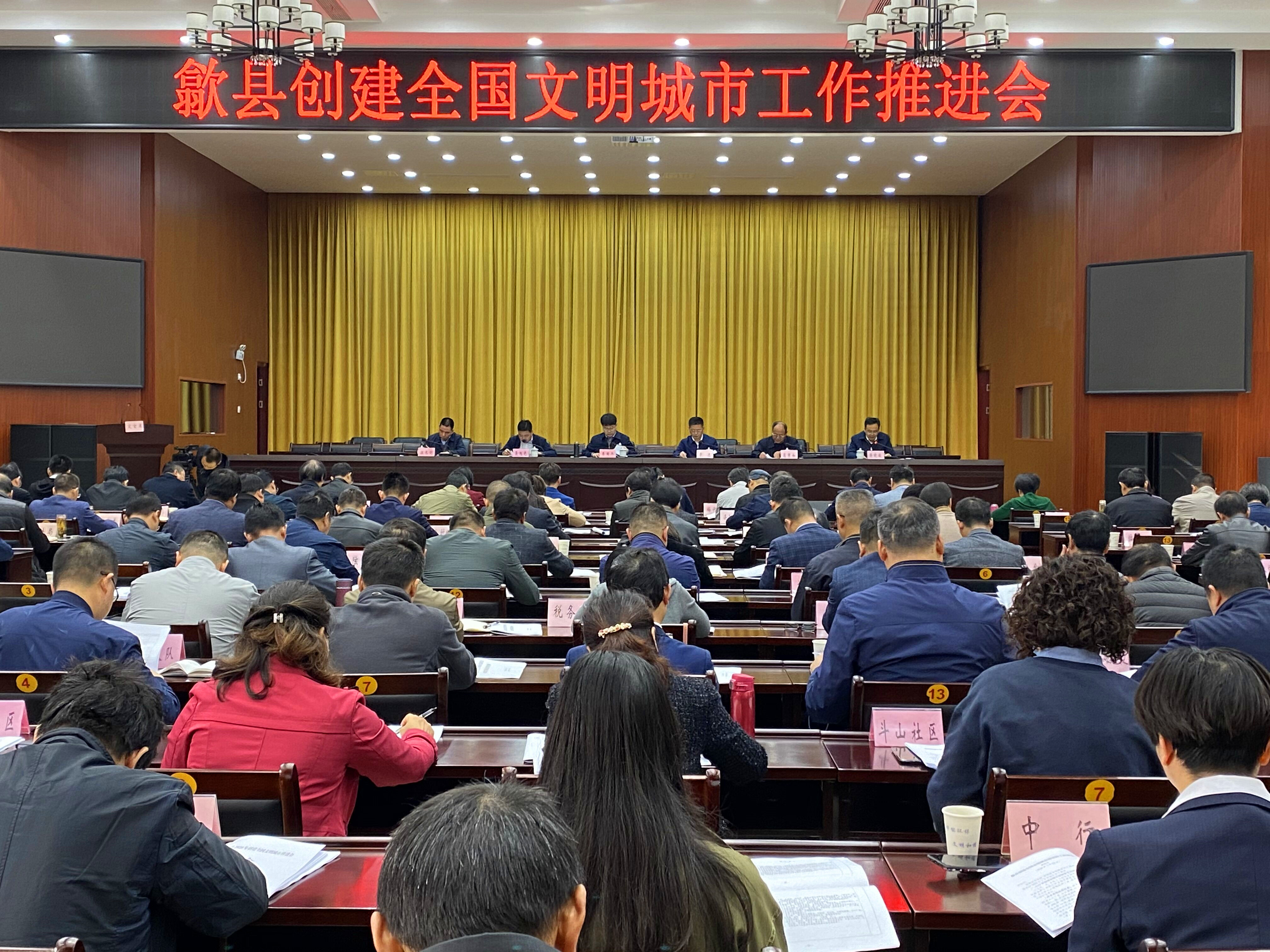 安徽“七雄”,逐鹿文明创建,谁能笑到最后?