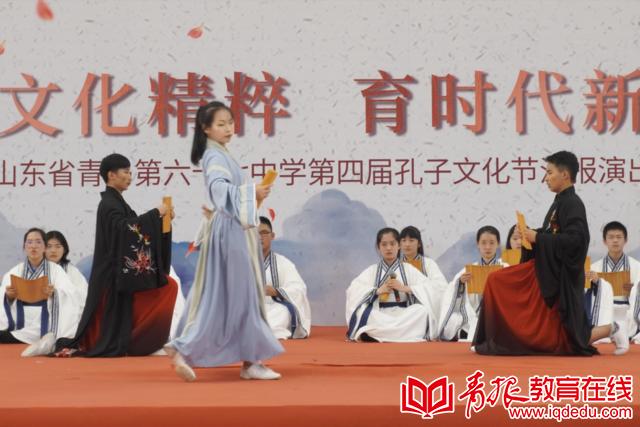 青岛六十七中诗情画意,青岛六十七中教学质量怎么样