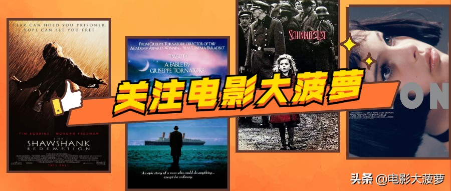 9天大卖11.09亿，却引来争议，全球狂揽72亿美元的大片彻底凉了？