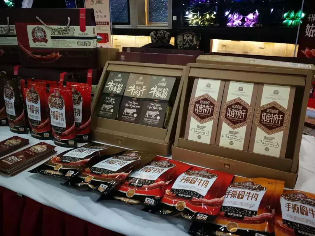 九师塔城额敏冰雪文化旅游节,2022兵团九师塔城额敏冰雪节