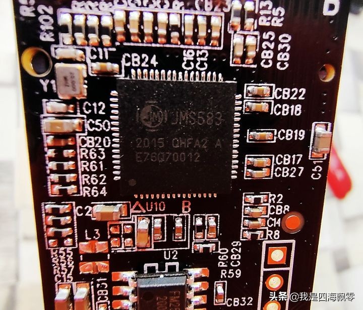 奥睿科iv300固态硬盘评测,奥睿科开箱评测