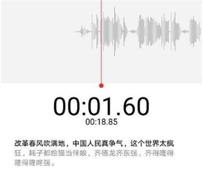 关于华为手机你不知道的功能,华为手机的几个功能必须知道