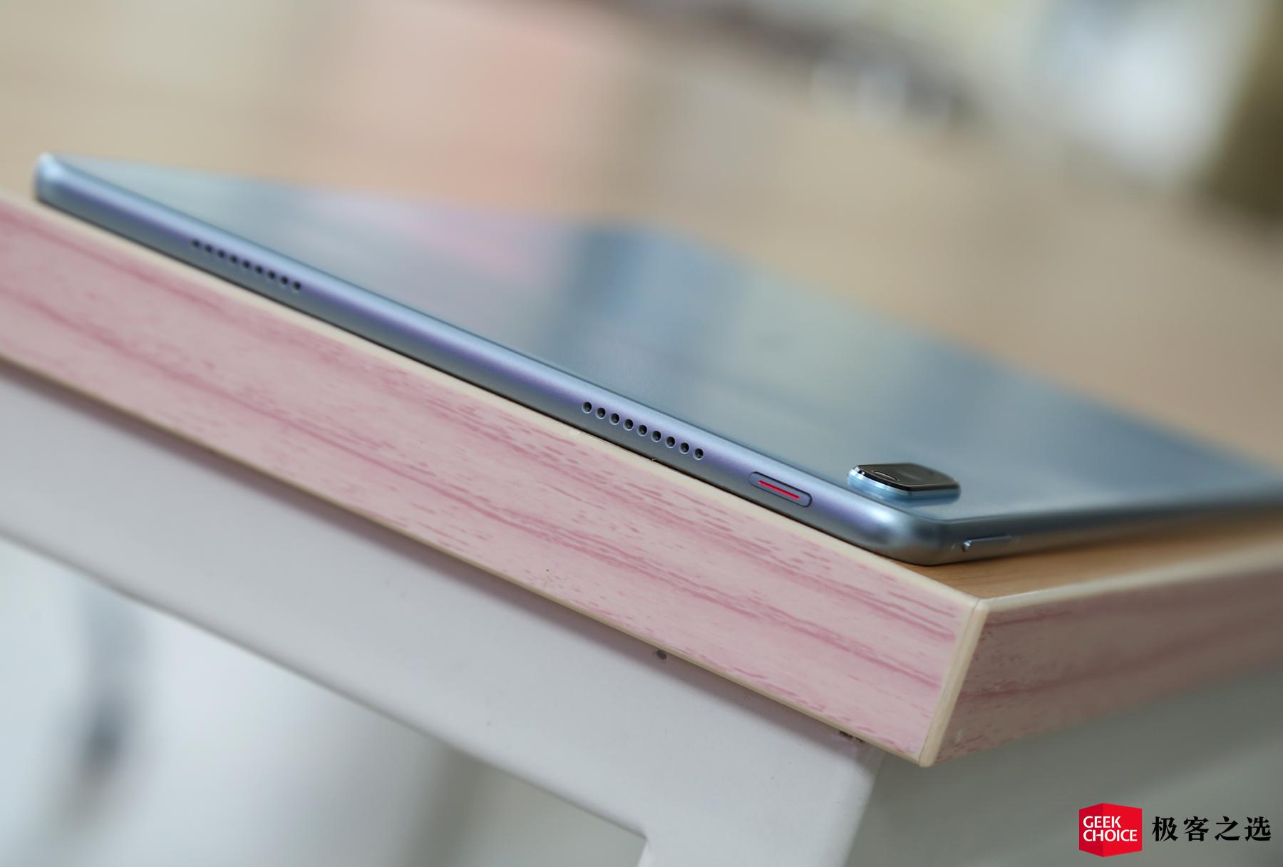 华为MatePad11:HarmonyOS2和120Hz高刷屏,学习办公新选择?