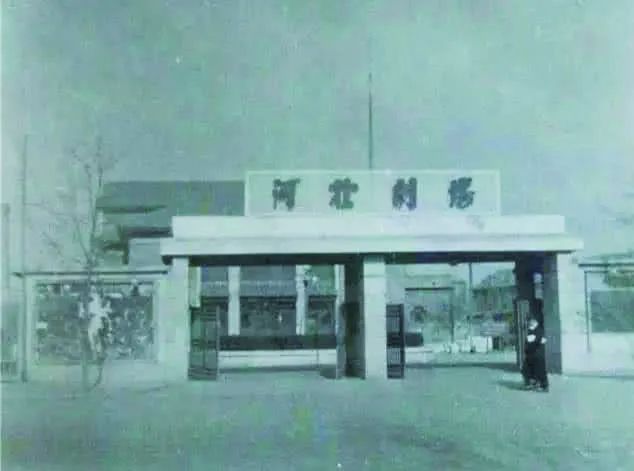 保定西郊地标,保定城市地标