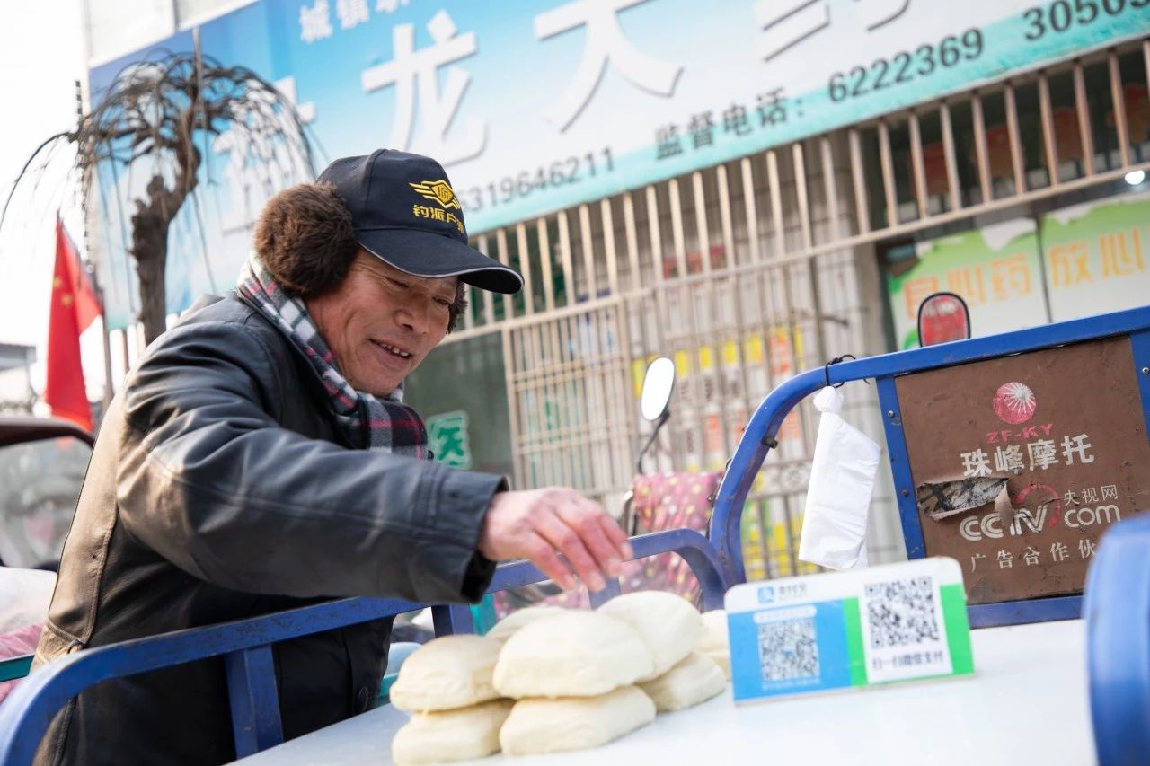 米脂二道街美食攻略,腊月初十辰时