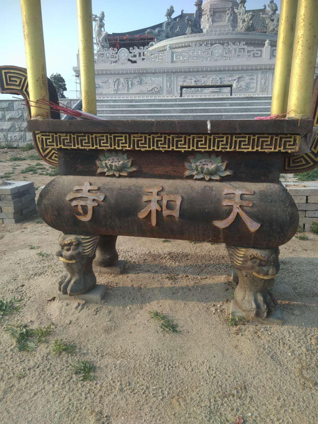 河北省辛集市天宫营乡西朗月村,辛集市天宫营乡东朗月村