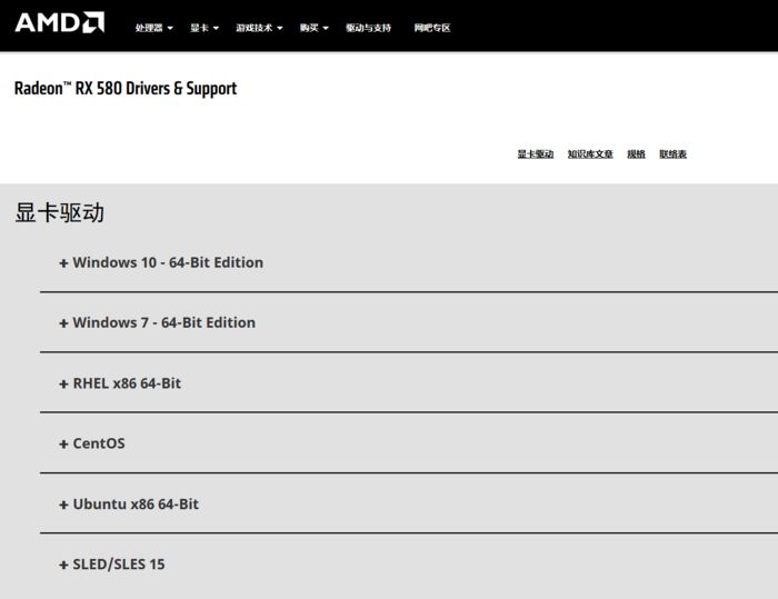 三维弹球windowsxp,windowsxp直接升级为windows10