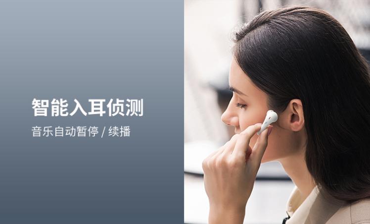 tws耳机测试自动化,tws耳机测试标准及方法