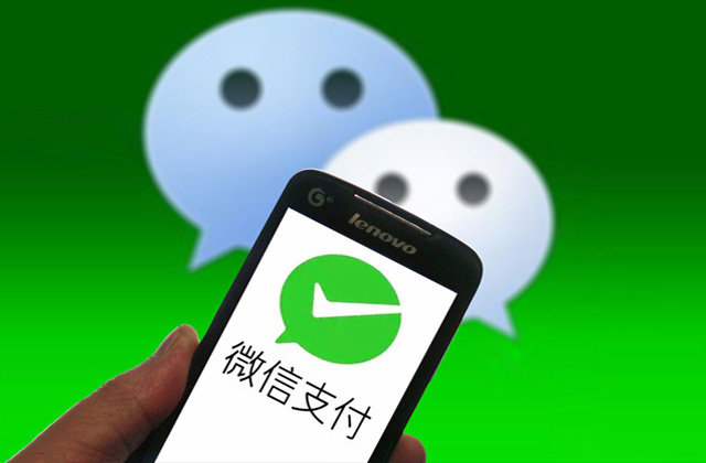 微信不小心转错账对方不还怎么办,微信不小心转错钱了怎么办