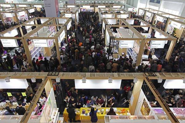 拼多多售卖免税产品,在拼多多卖免税产品