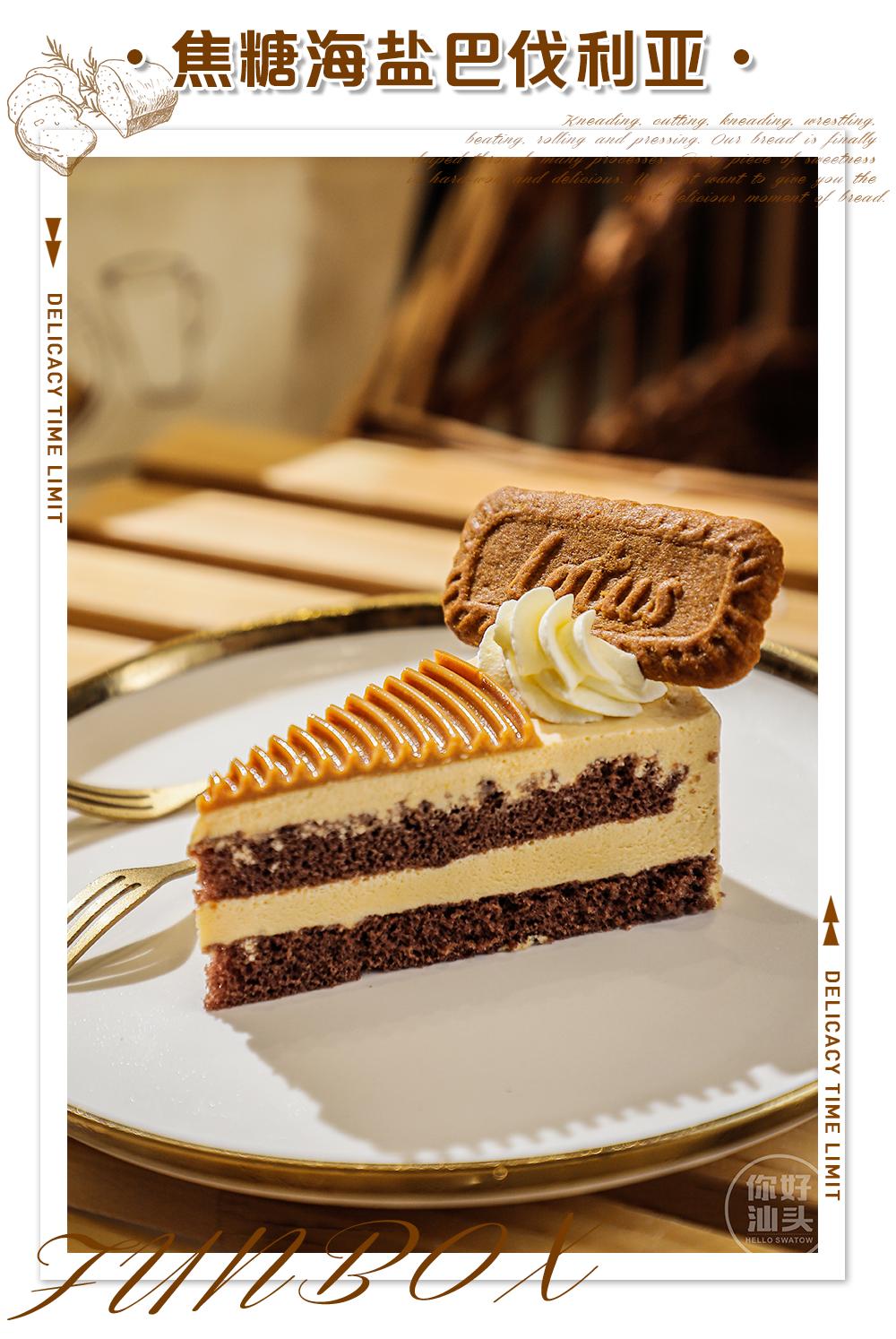 万象城这家治愈系台式手作欧包店,开业就排疯了