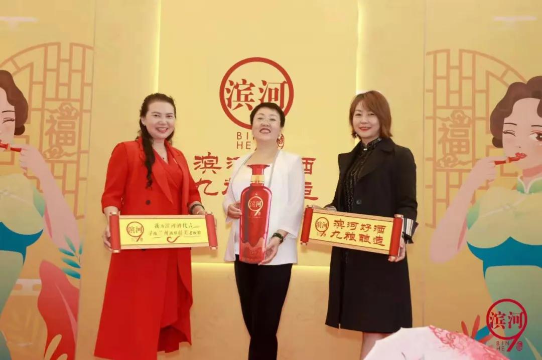 致敬！兰州酒类行业最美“她”力量