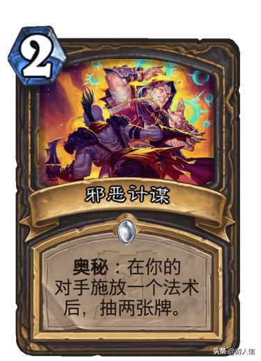 炉石传说盗贼有什么好的卡组,炉石传说盗贼卡组最新标准