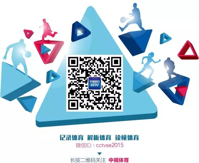 马拉松比赛央视直播,中国马拉松比赛回放全程