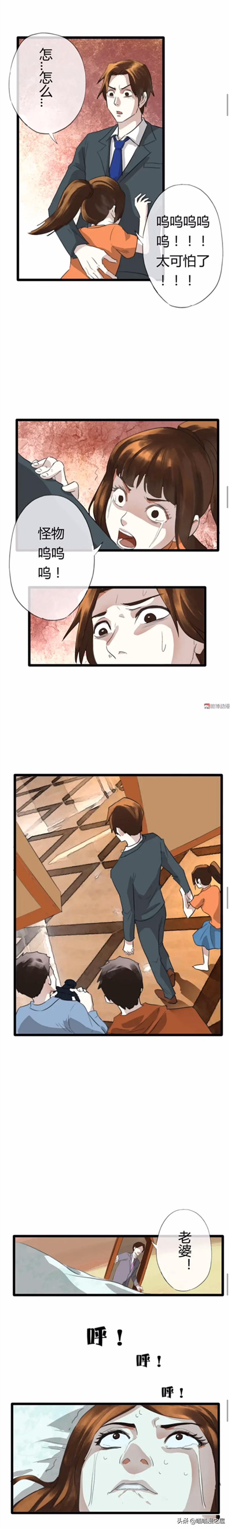 消除青春痘的面霜,快速消除青春痘药膏