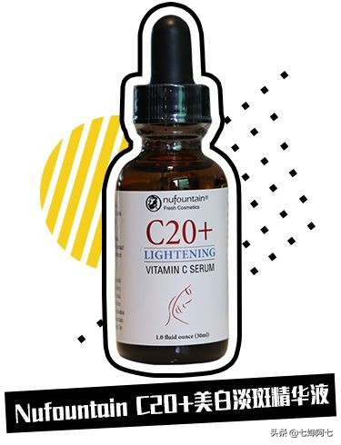 护肤立竿见影,护肤猛药搭配