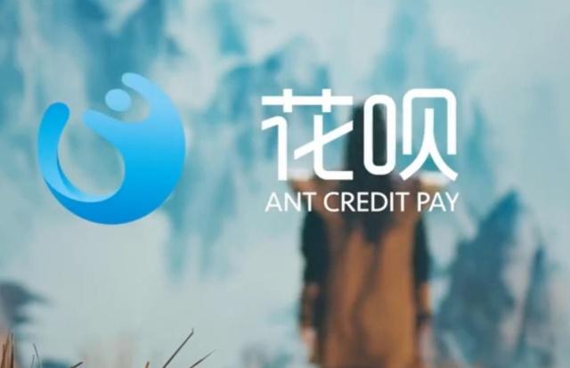 如何玩转花呗,花呗使用技巧花呗怎么用划算