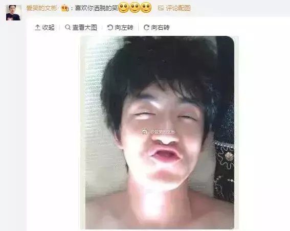 林更新能有多接地气,林更新有那么好笑吗