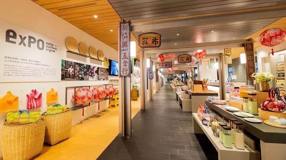 日本1号店会带来怎样的惊喜?