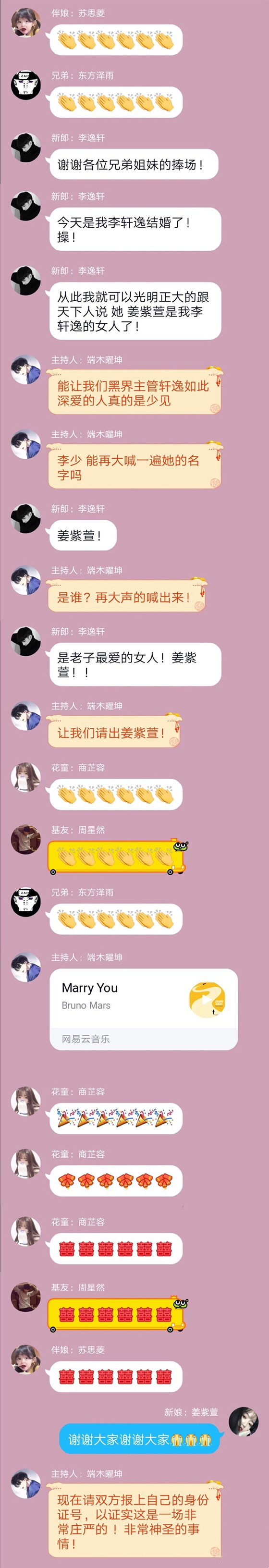 早恋叛逆期教育方法李玫瑾,李玫瑾教授如何对待早恋