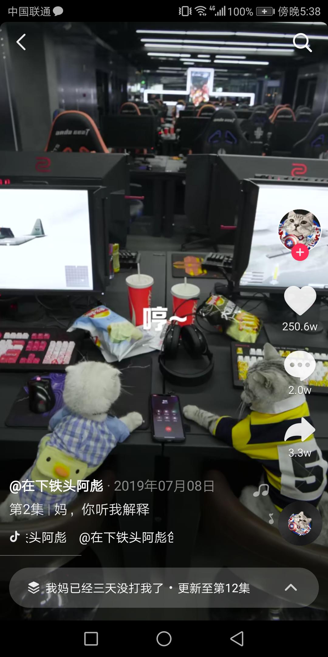 剪vlog教程小技巧,vlog拍摄剪辑风格及制作要点