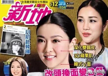 比迟了五年才道歉更让人迷惑的，是她的脸……