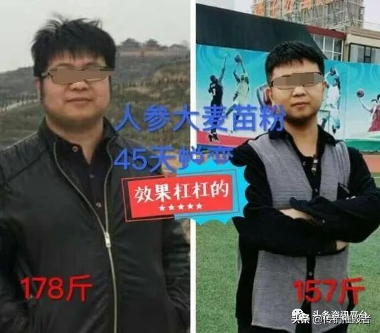 华瑞参业产品不合格,华瑞参业有重大违法行为吗