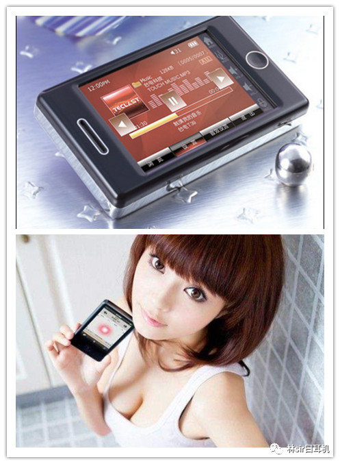 那些你很怀念的梦——经典音乐手机MP3回顾