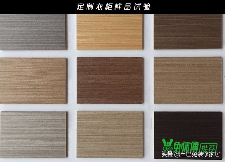 衣柜定制索菲亚的好还是尚品的好,衣柜定制欧派和好莱客哪家好