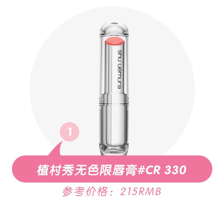 没想到涂口红也可以这么爽,古力娜扎用的是哪一款口红