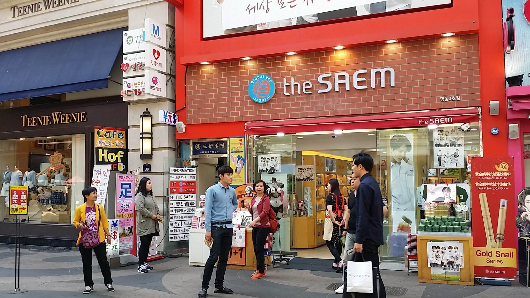 少女时代的欧尼都爱逛的药妆店，也太好买了吧！还经常打折