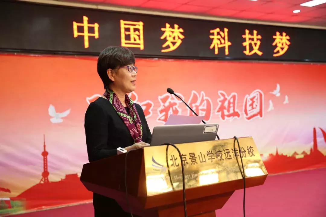 北京市中小学生科技创客活动,中小学创新人才培养小课题研究