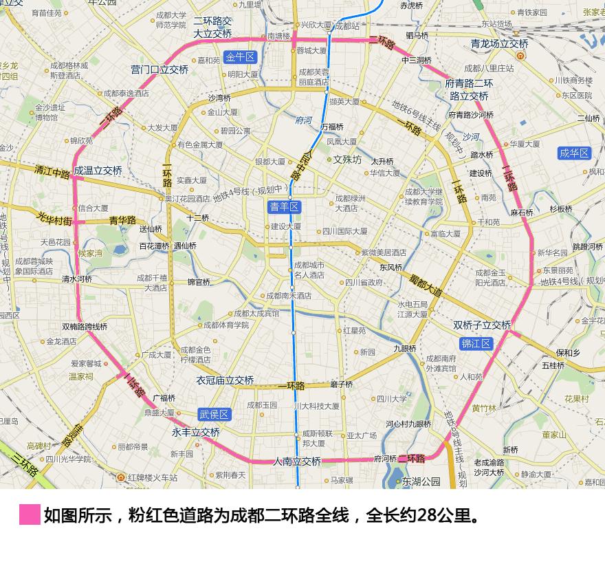 成都便民信息平台电话,成都便民服务热线电话号码