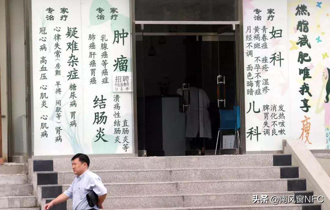 百度bat不会掉队吗,百度彻底掉队