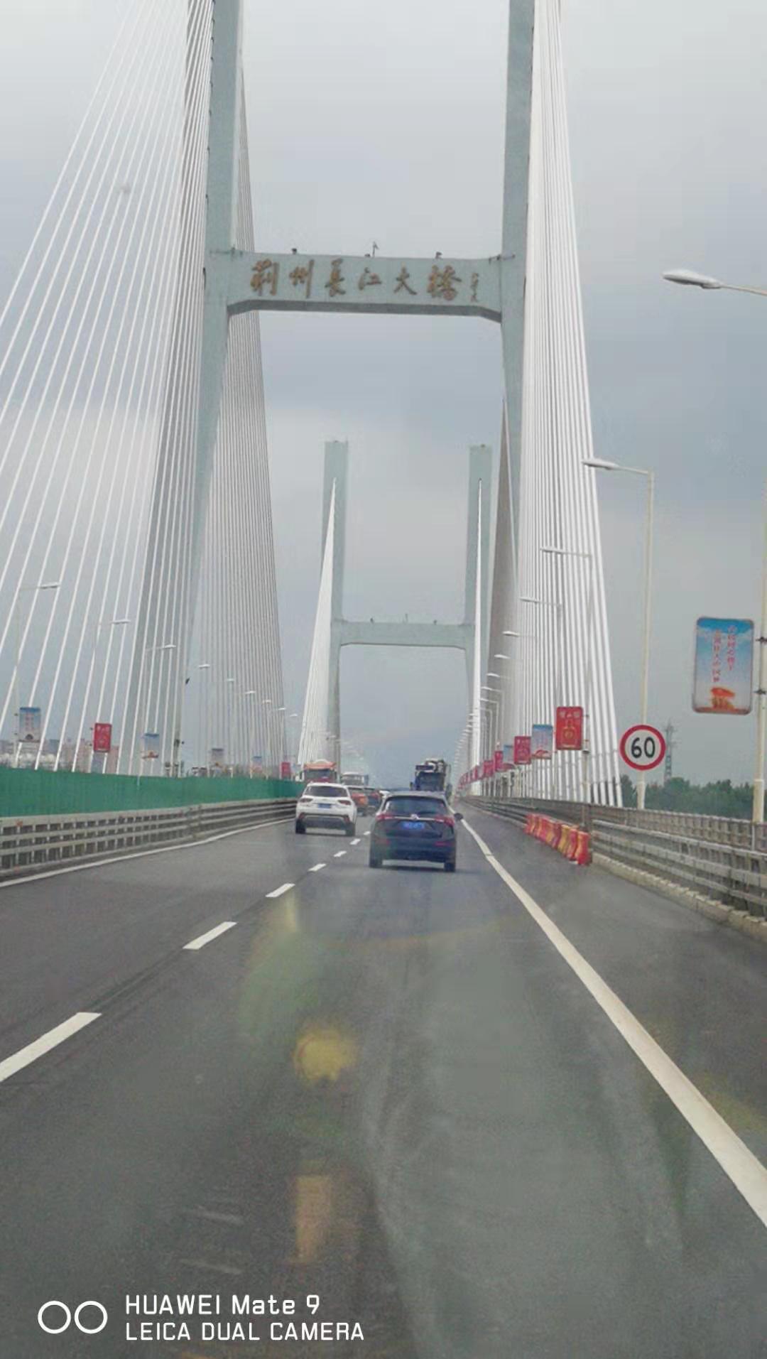 自然生态保护鱼种,特有鱼类种质资源保护区管理规定