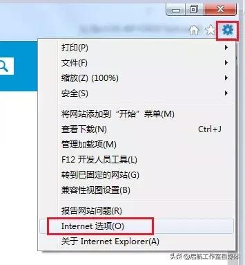 ie浏览器难点讲解,ie浏览器简洁化