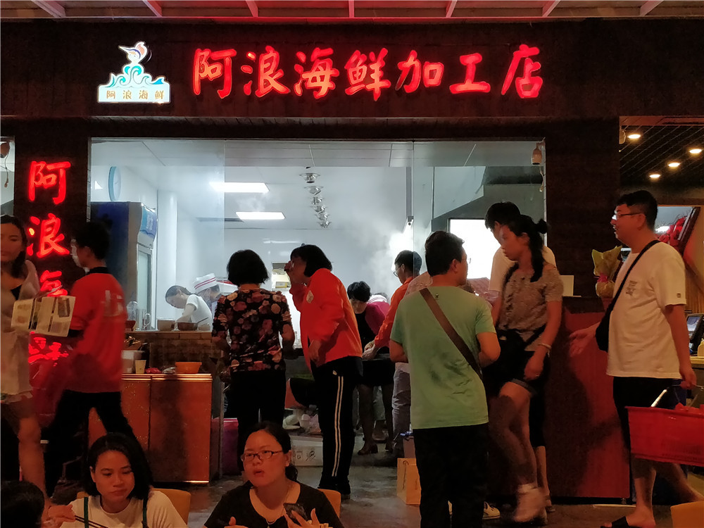 最美的愿望一定最疯狂~三亚