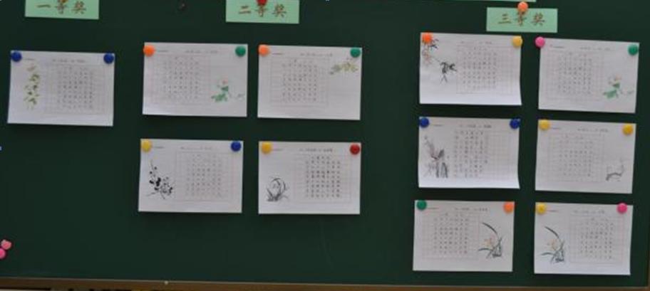 2020全景看高中|信息高级中学：双导师培养育英才