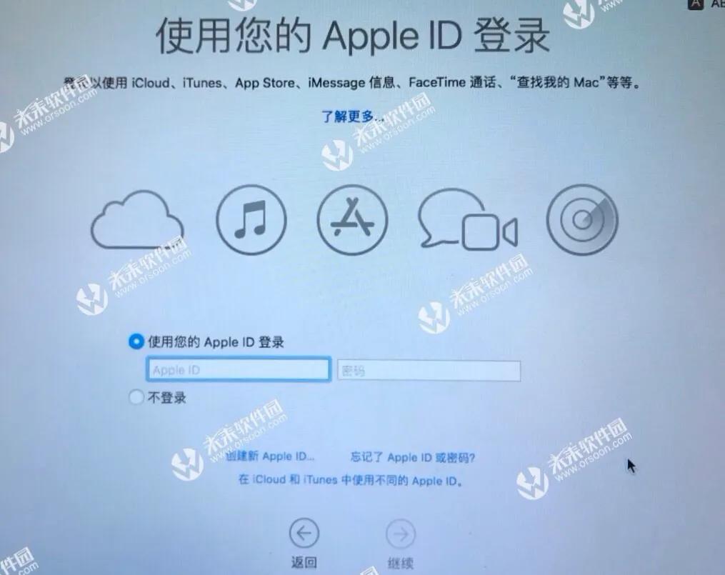 MacBook联网重装系统