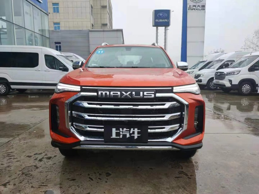 上汽大通t90售价,上汽大通t90