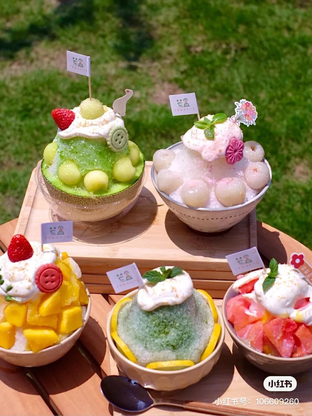 推荐一家吃冰好去处,杭州哪里的冰最好吃