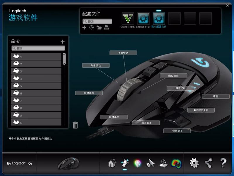 除了打出连套操作，还能用来点赞、抢票？ROG5“宏”玩法亮了